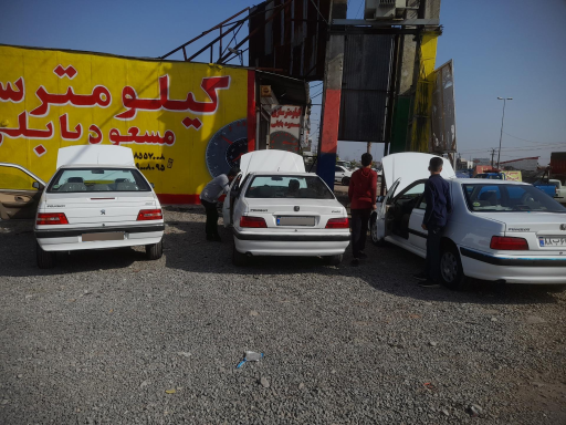 عکس کیلومتر سازی مسعود بابلی