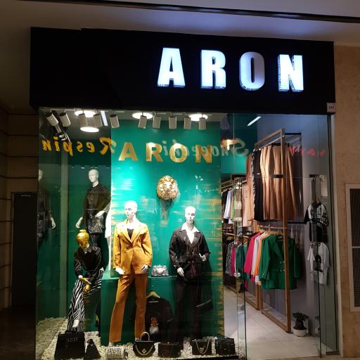 عکس بوتیک آرون