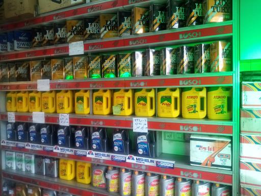 عکس اتوسرویس عقیقی