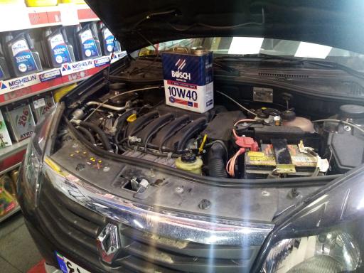 عکس اتوسرویس عقیقی