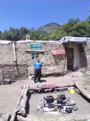 عکس زیارتگاه پیر داوود