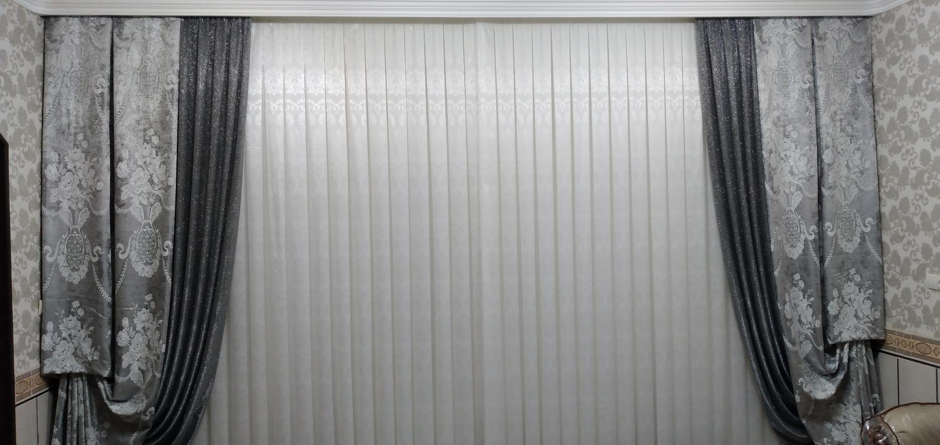 عکس تالار پرده