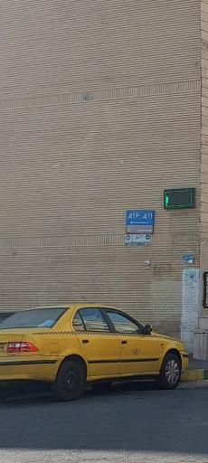 عکس بلوک A 11
