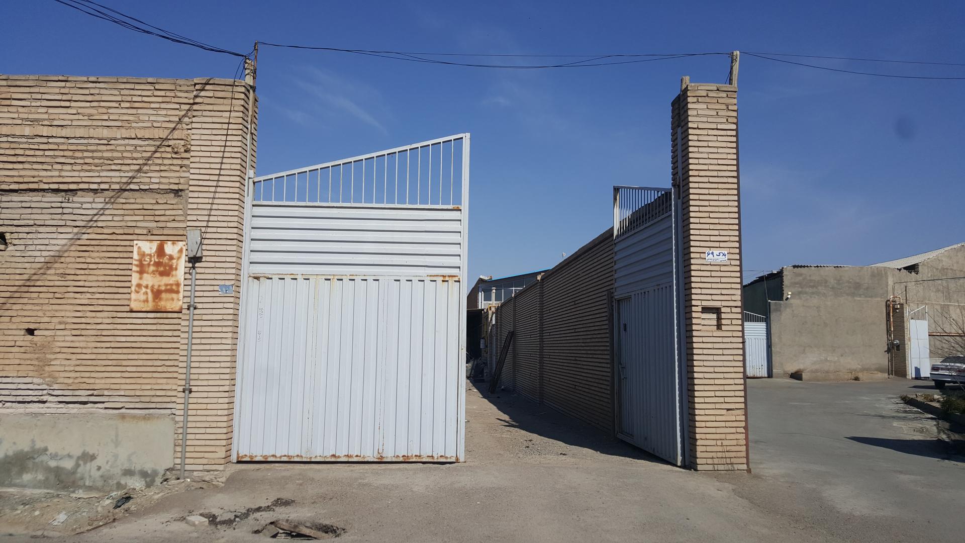 عکس چرم سازی انزلیچی 