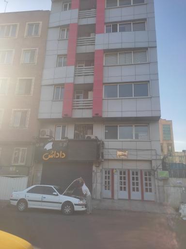 عکس دفتر خدمات قضایی صادقیه