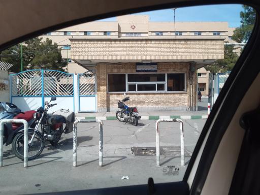 عکس اورژانس بیمارستان بهشتی