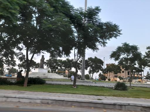 عکس پارک طراوت