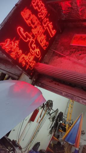 عکس برق و انژکتور تون آپ رضا