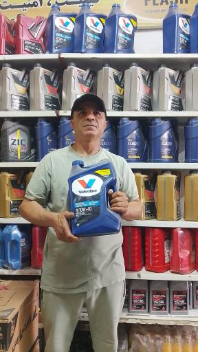 عکس اتو سرویس آرین 