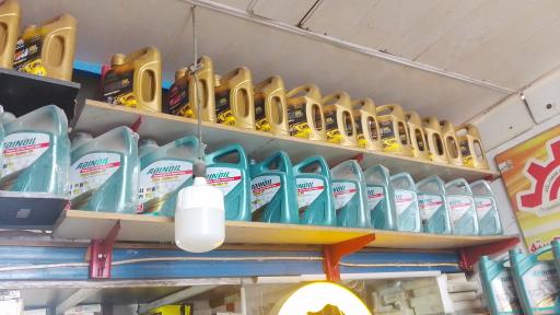 عکس اتو سرویس آرین 