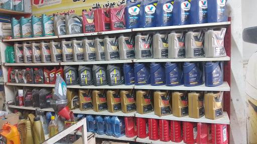 عکس اتو سرویس آرین 