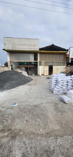 عکس مصالح ساختمانی کریمی 