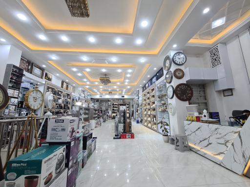 عکس فروشگاه لوازم خانگی لایف استایل 