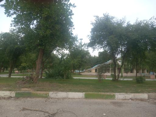 عکس پارک دولت