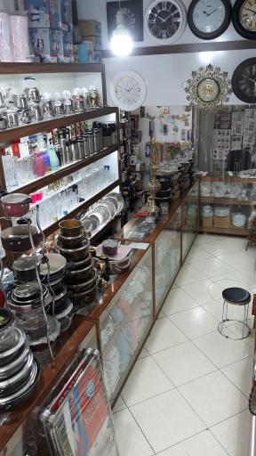 عکس کادویی فراهانی