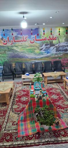 عکس ستاد اسکان فرهنگیان ۱۴۰۴