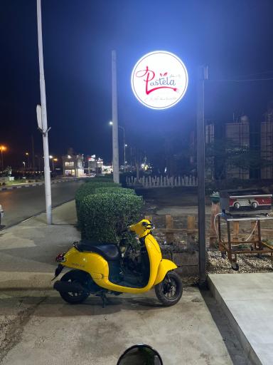 عکس خانه پاستا آبادان