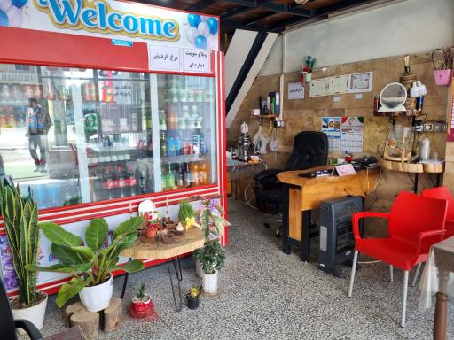 عکس رستوران ۴۰۳۰