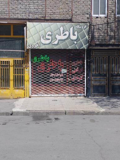 عکس تعمیر استارت دینام باطری اخروی