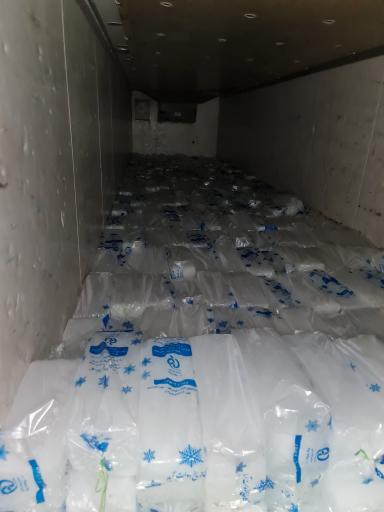 عکس کارخانه یخ صدف