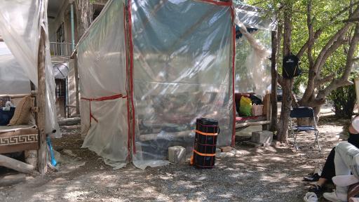 عکس باغ پل خواب