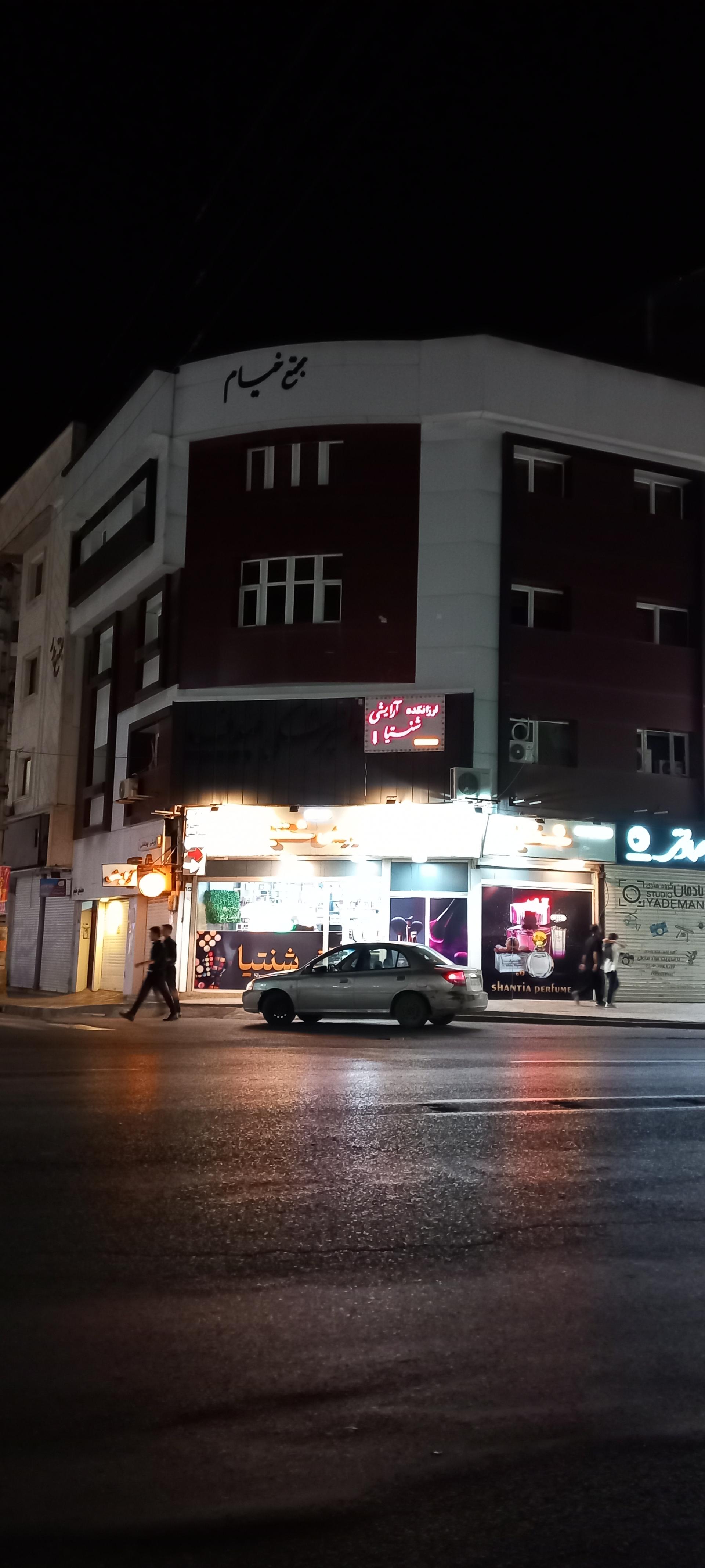 عکس مجتمع خیام