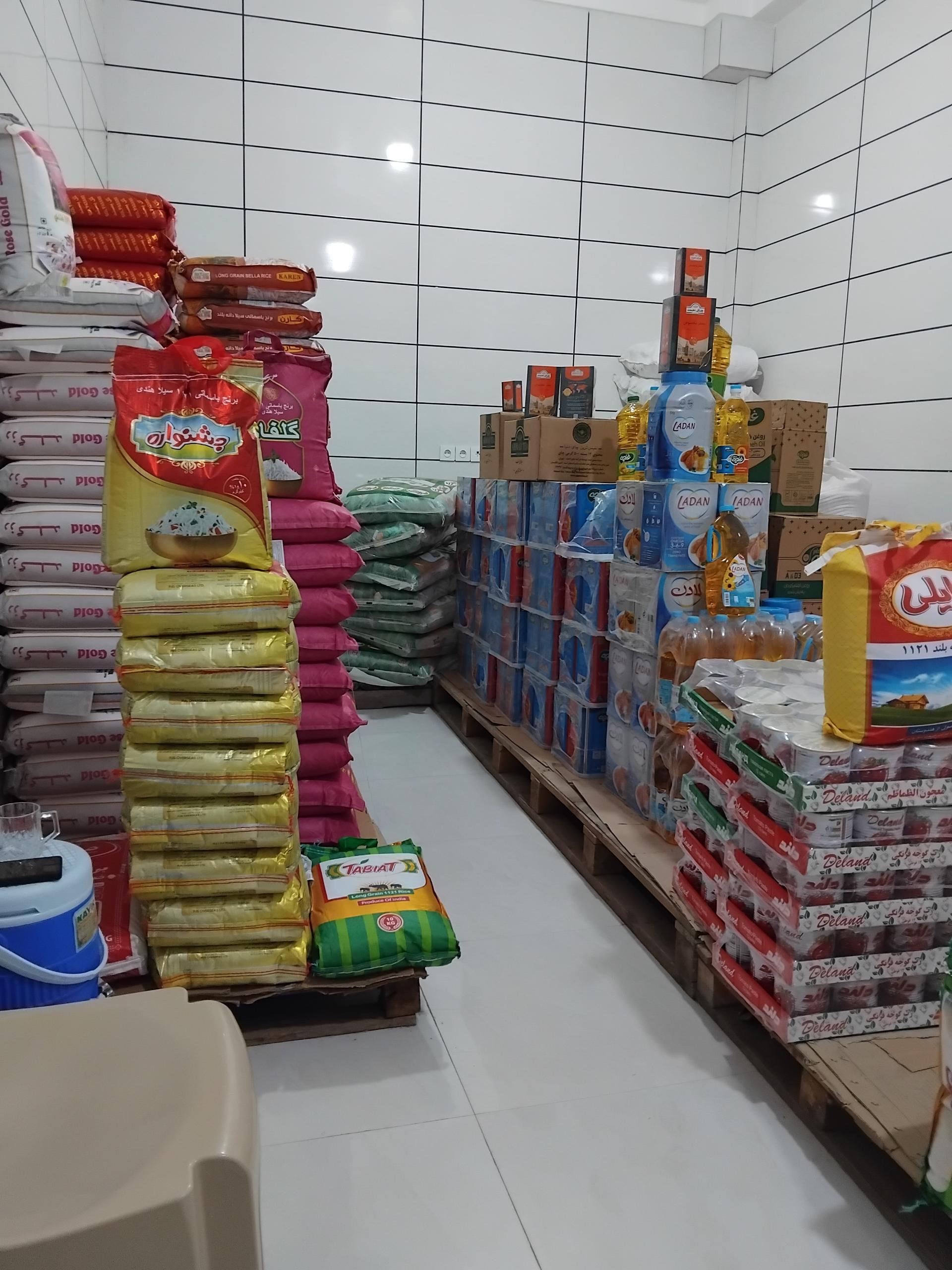 عکس فروشگاه برنج چپرلی