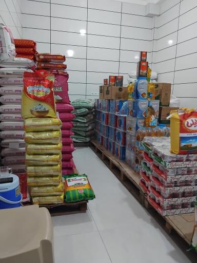 عکس فروشگاه برنج چپرلی