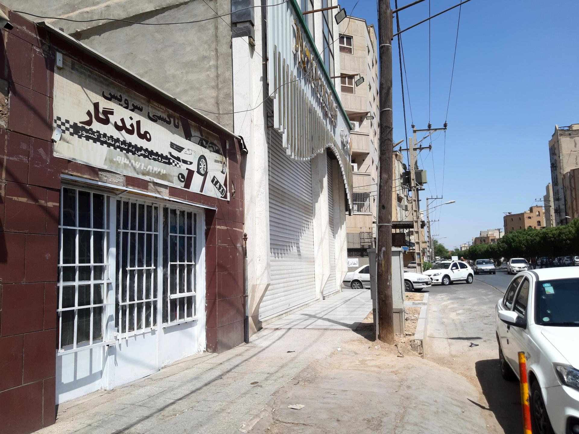 عکس تاکسی سرویس ماندگار