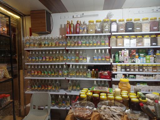 عکس عطاری حکیم