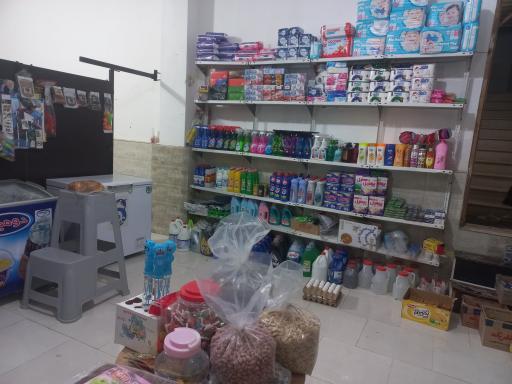 عکس سوپر مارکت آروند