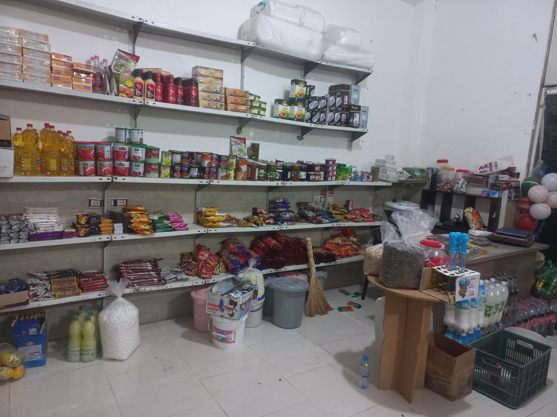 عکس سوپر مارکت آروند