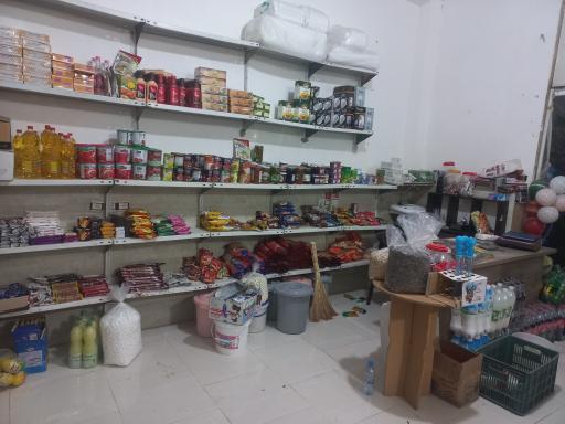 عکس سوپر مارکت آروند