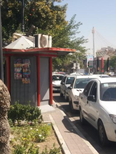 عکس دکه روزنامه فروشی