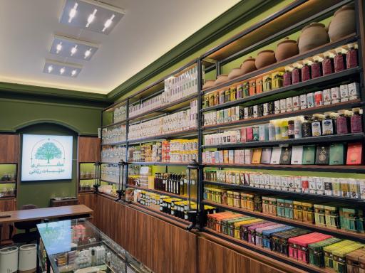 عطاری طیبات ربانی