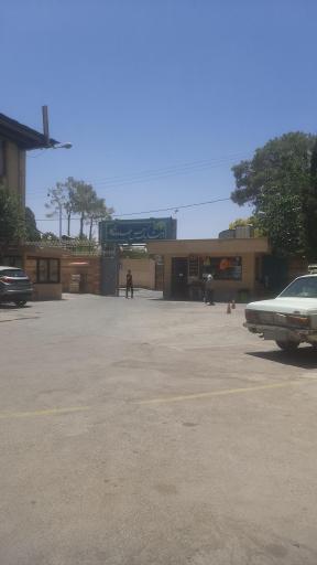 عکس مجموعه ورزشی ایثار
