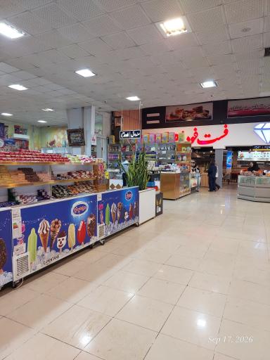 عکس رستوران زنجیره ای مصطفی کلبادی نژاد