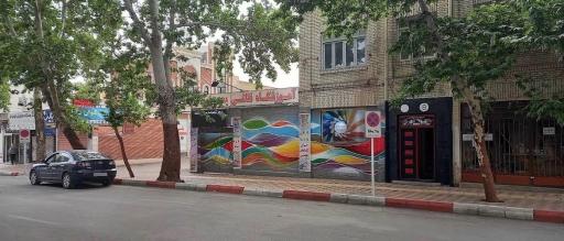 عکس آموزشگاه نقاشی یحیایی