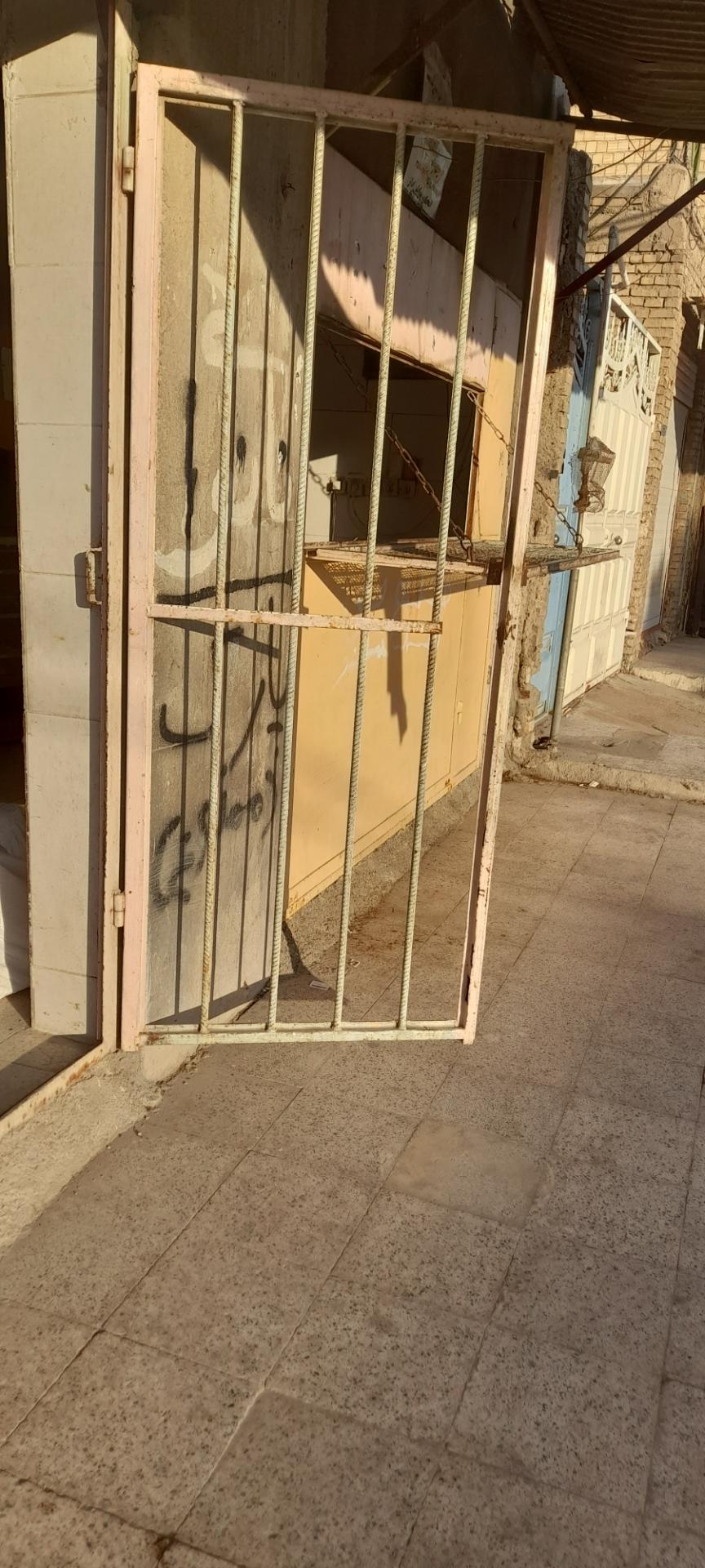 عکس نانوایی