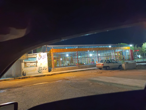 عکس پارک دولت