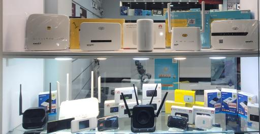 عکس دفتر پیشخوان دولت تجریش