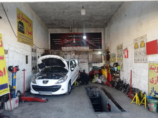 عکس زیر و بندسازی و جلوبندی سازی اهواز