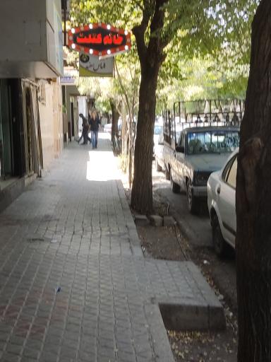 خانه کتلت