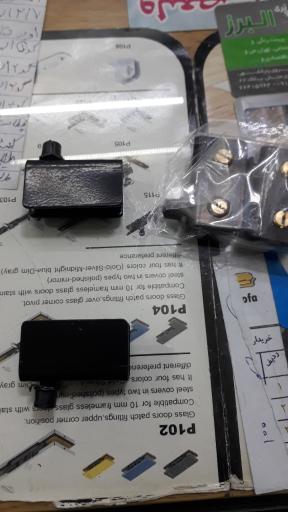 عکس یراق آلات شیشه دیاموند