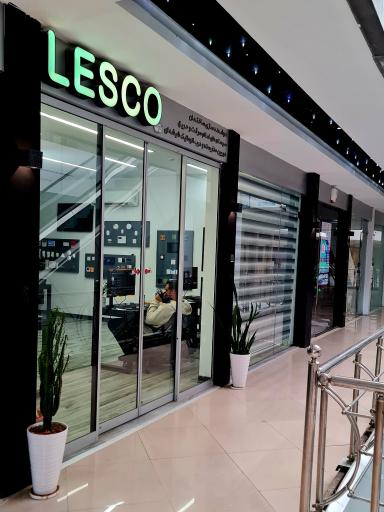 عکس مجموعه مهندسی لسکو