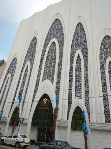 عکس تالار سرای مهر