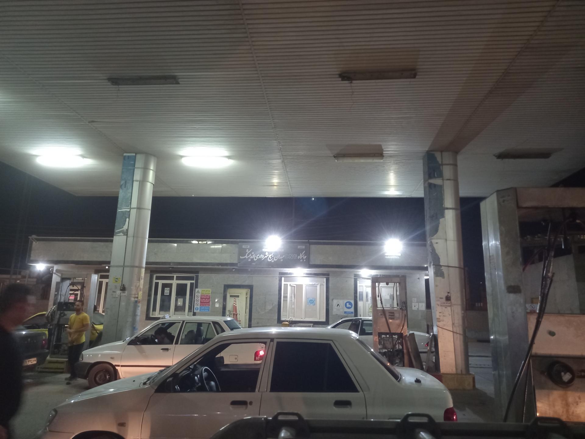 عکس پمپ گاز CNG کوی نیرو