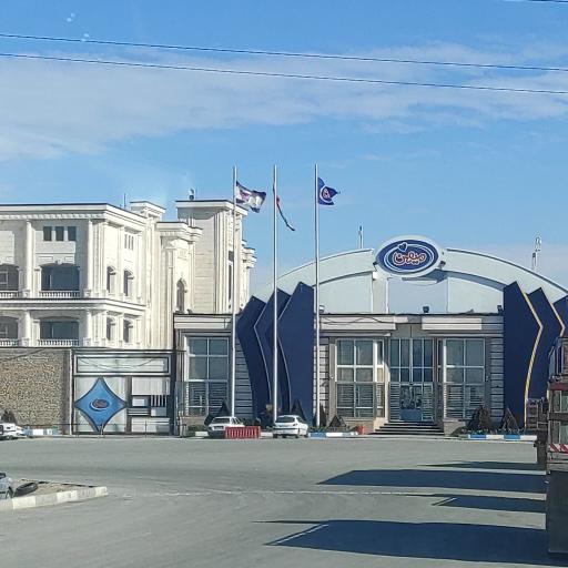 عکس شهر لبنیات میهن