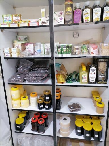 فروشگاه محصولات ارگانیک و سالم