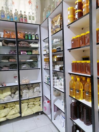 عکس فروشگاه محصولات ارگانیک و سالم